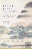 Taoist Inner Alchemy