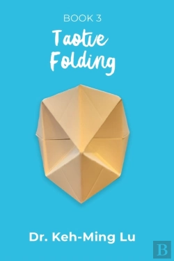 Bertrand.pt - Taotie Folding