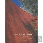 Taoufik El Oufir