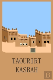 Taourirt Kasbah : Ouarzazate The Door Of