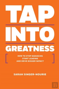 Bertrand.pt - Tap Into Greatness