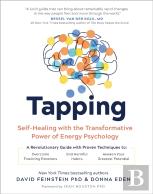 Tapping