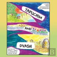 Tapuchim And Dvash
