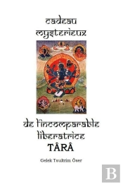 Taranuttaratantra