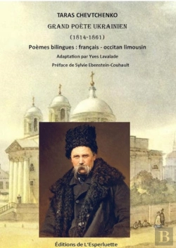 Bertrand.pt - Taras Chevtchenko Grand Poete Ukrainien 1814-1861 : Grand Poete Ukrainien 1814-1861