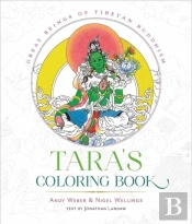 Tara'S Coloring Book