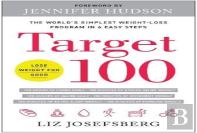 Target 100