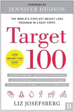 Bertrand.pt - Target 100