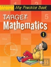 Target Mathematics 1