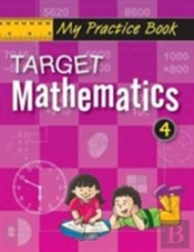 Target Mathematics-4