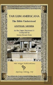 Targum Americana The Bible Understood - Vayikra / Leviticus