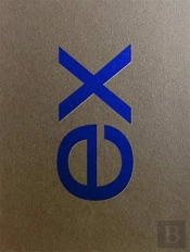 Taro Izumi
