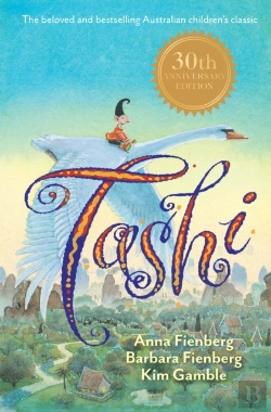 Bertrand.pt - Tashi 30th Anniversary Edition