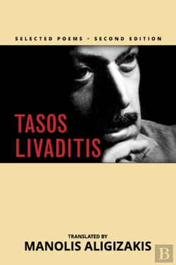 Bertrand.pt - Tasos Livaditis