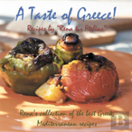 Taste Of Greece! - Recipes By ''Rena Tis Ftelias''