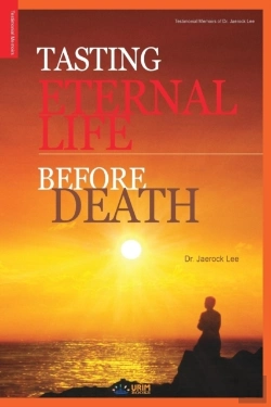 Bertrand.pt - Tasting Eternal Life Before Death
