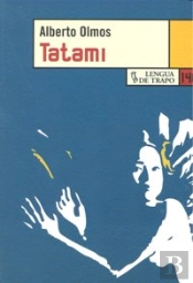 Tatami