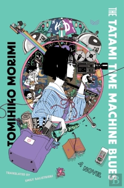 Bertrand.pt - Tatami Time Machine Blues