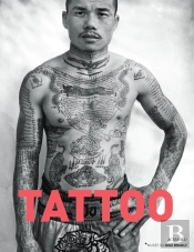 Tatoueurs - Tatoues (Version Anglaise)
