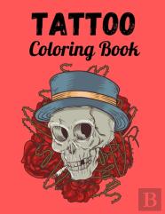Tattoo Coloring Book