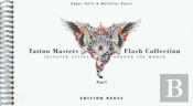 Tattoo Masters Flash Collection
