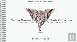 Bertrand.pt - Tattoo Masters Flash Collection