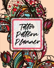 Tattoo Pattern Planner: Cultural Body Ar