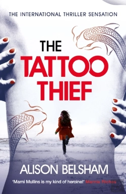 Bertrand.pt - Tattoo Thief