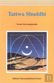 Tattwa Shuddhi : La Pratique Tantrique De La Purification Intérieure