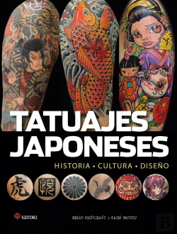Bertrand.pt - Tatuajes Japoneses Ne