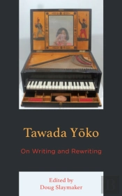Tawada Yoko