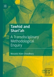 Tawhid And Shari'Ah