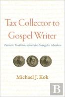 Tax Collector To Gospel Writer
