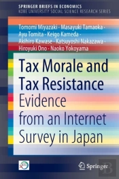 Tax Morale And Tax Resistance