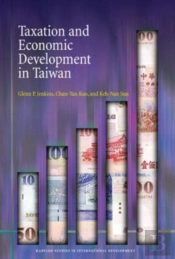 Taxation And Economic Development In Taiwan