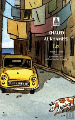 Bertrand.pt - Taxi Babel N 1075