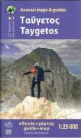 Taygetos (8.1) Map & Guides