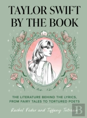 Taylor Swift By The Book
