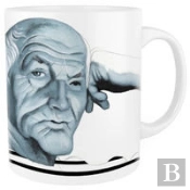 Taza Centenario Bohumil Hrabal
