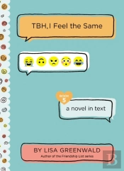 Tbh #5: Tbh, I Feel The Same