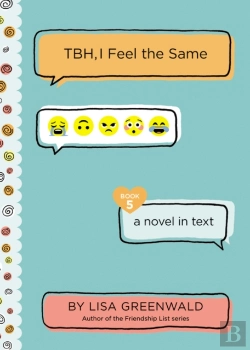 Bertrand.pt - Tbh #5: Tbh, I Feel The Same