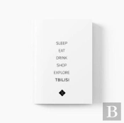 Tbilisi City Guide For Design Lovers