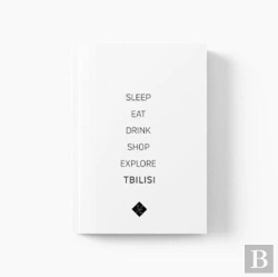 Bertrand.pt - Tbilisi City Guide For Design Lovers