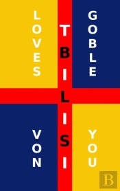 Tbilisi Loves You