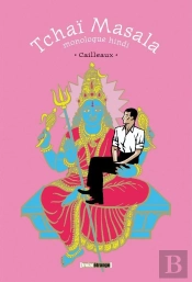 Tchaï Massala ; Monologue Hindi