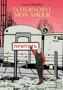 Bertrand.pt - Tchernobyl Mon Amour