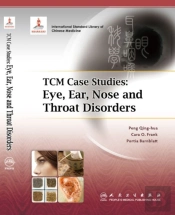 Tcm Case Studies