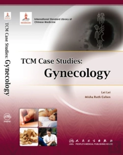 Bertrand.pt - Tcm Case Studies