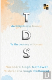 Tds
