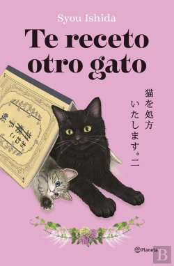 Bertrand.pt - Te Receto Otro Gato